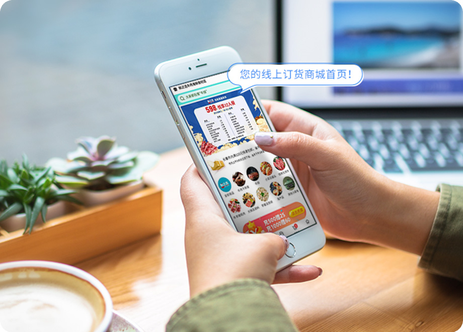 项目合同管理