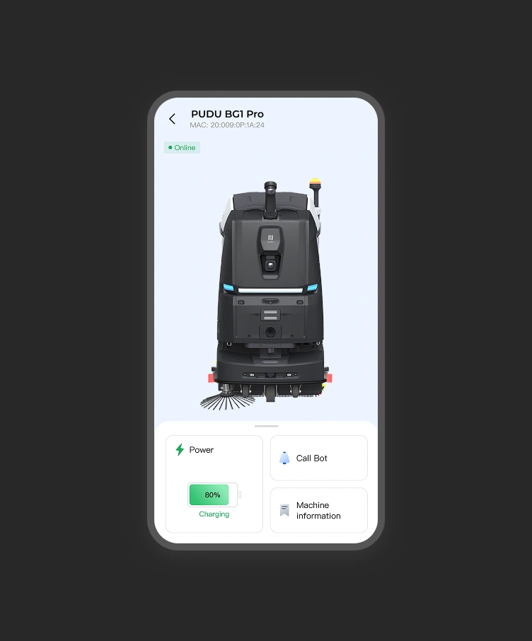 PUDU Link APP