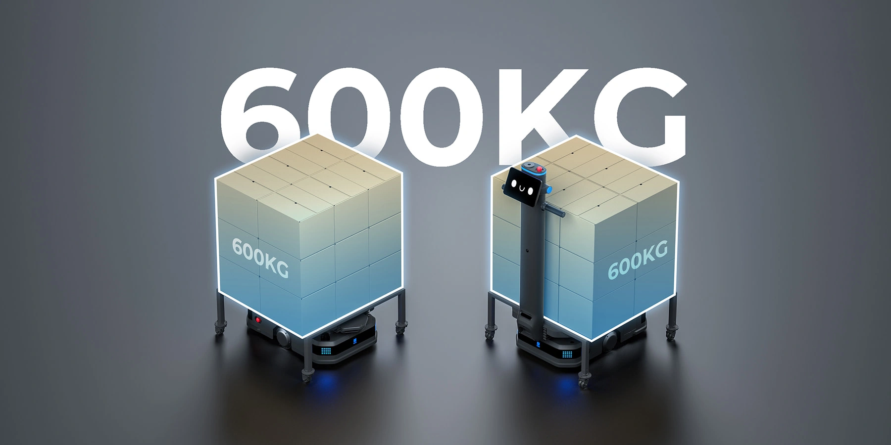 600KG运载量