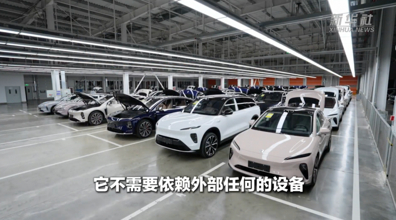 蔚来合肥新桥二工厂获评全球