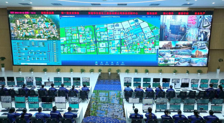 华尔泰中央控制室 3072块显示单元组成的信息控制幕墙