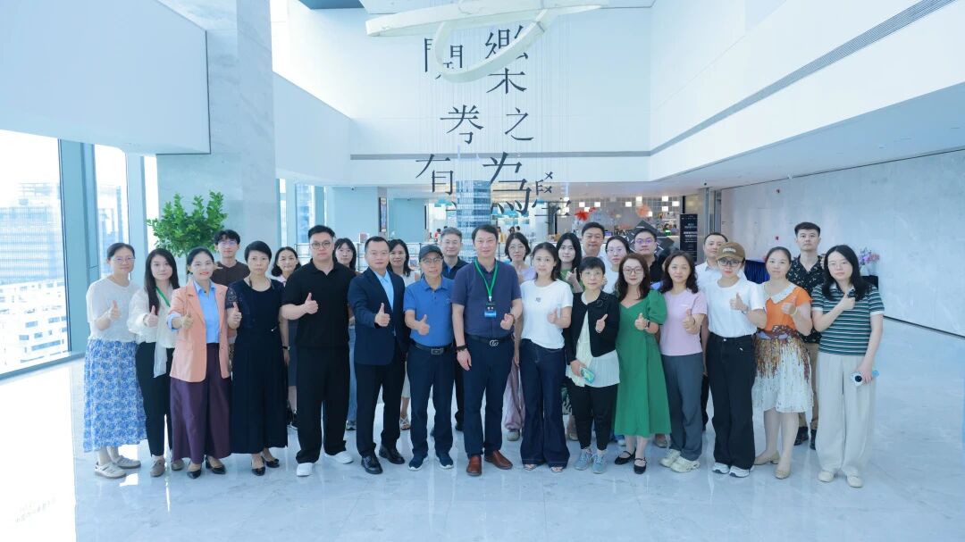 金蝶AI星瀚主办智能财务创新论坛，《智慧司库》图书分享会深圳成功举办