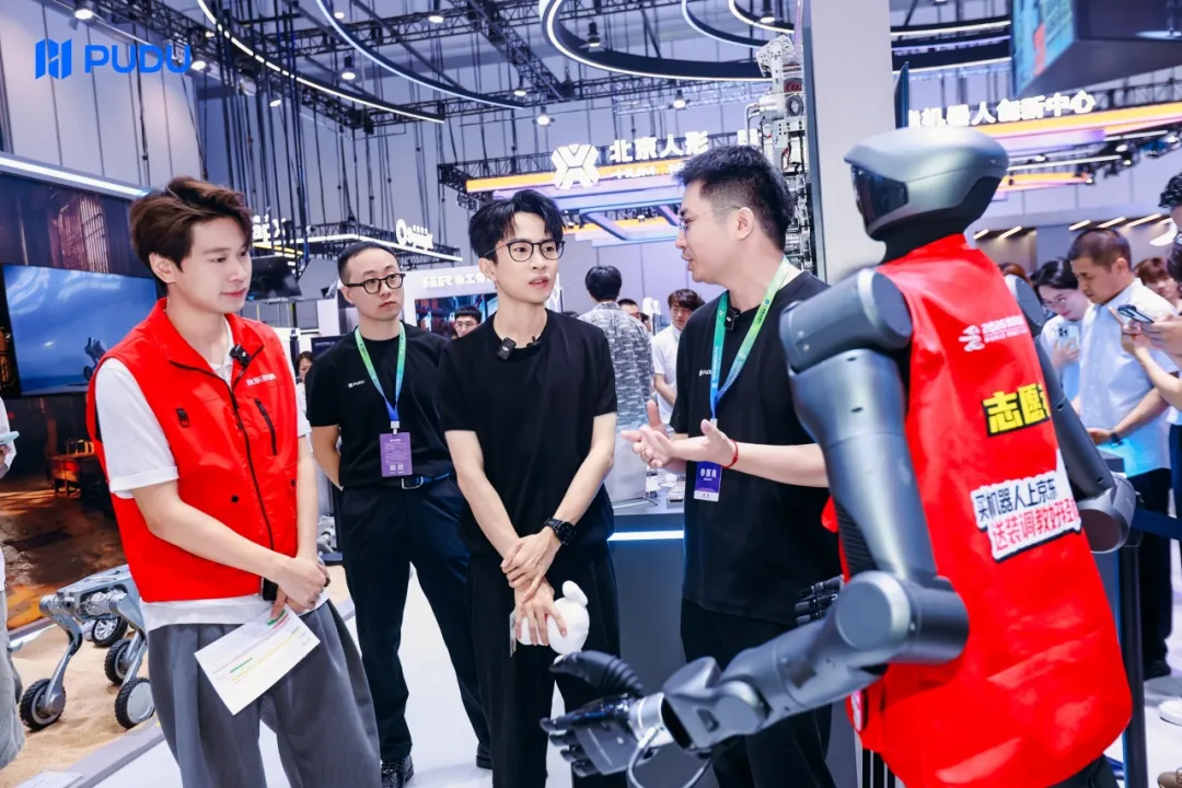 普渡WRC 2026现场观众互动