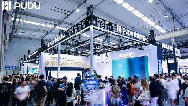 普渡机器人官宣入局商用割草机器人赛道 三款地面护理新品将亮相IFA柏林展