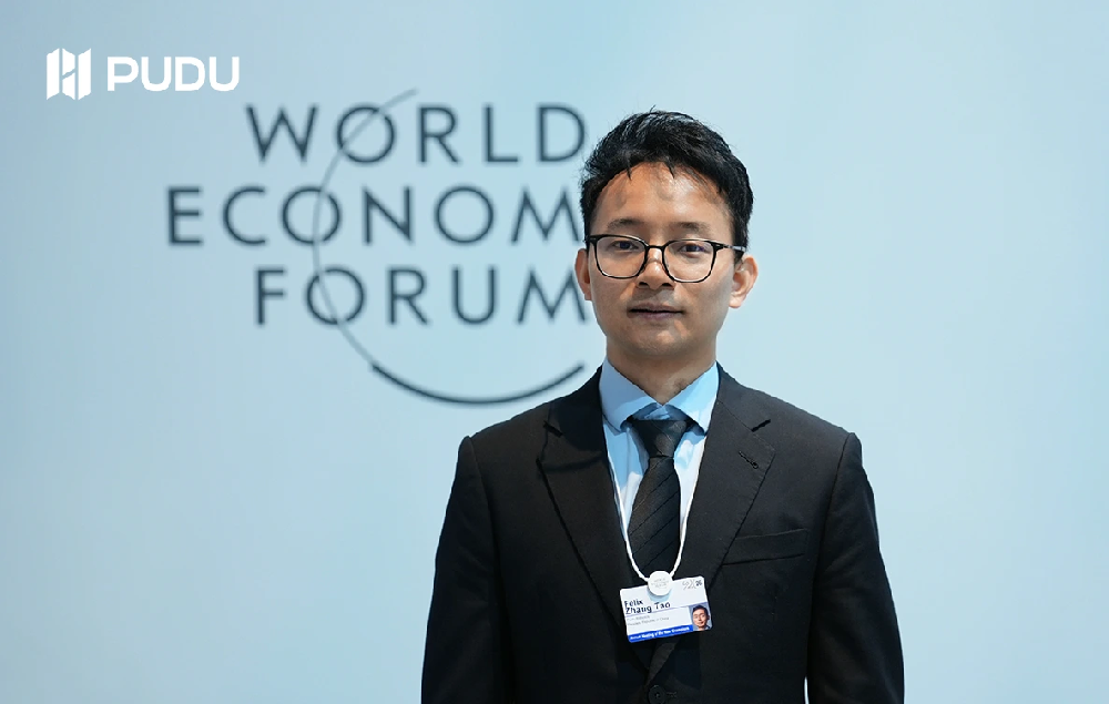 行业动态 | 普渡机器人创始人兼CEO张涛受邀出席2026夏季达