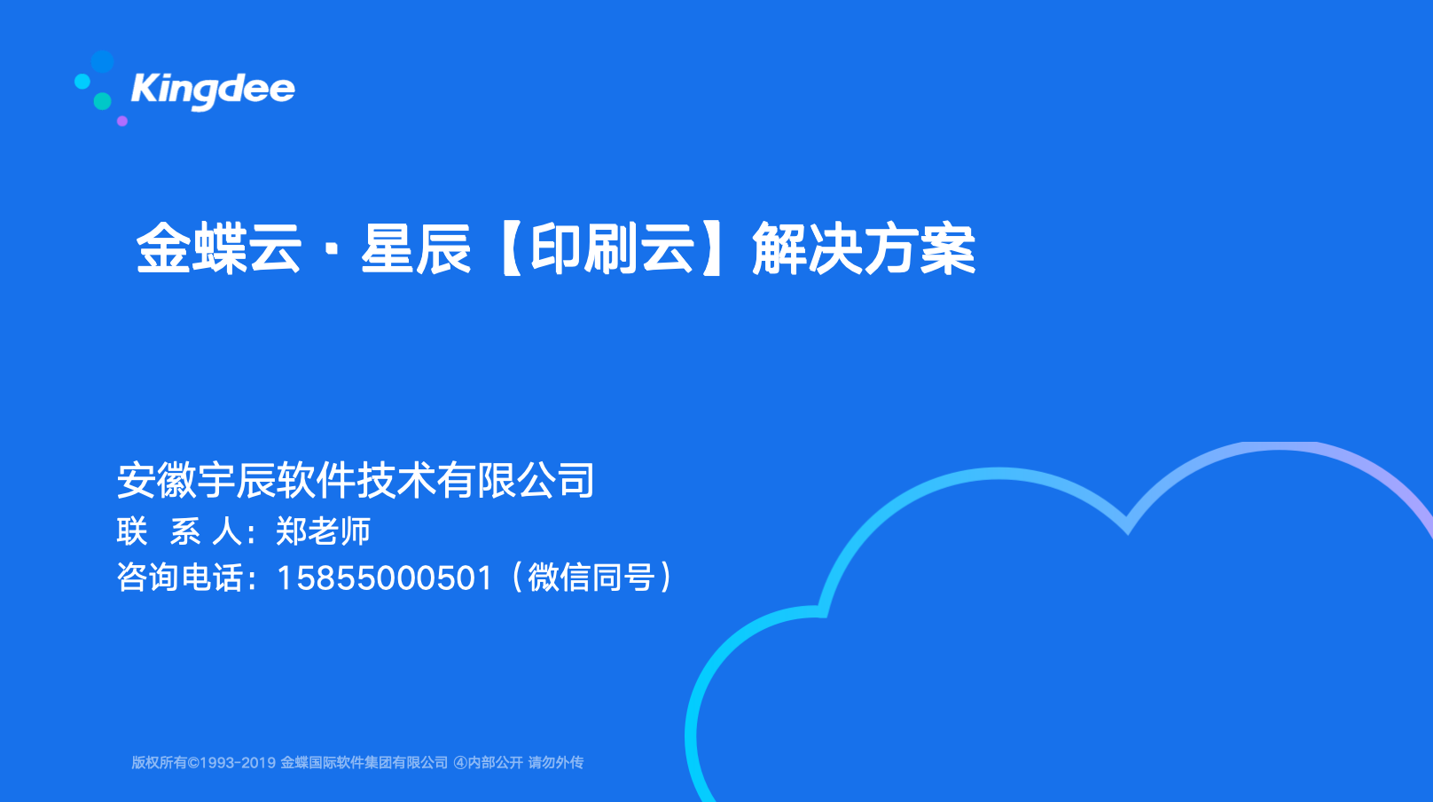 1784164955112539.png 6e5cf5d5-2ee3-4002-b2b7-2994b1d26a16.png