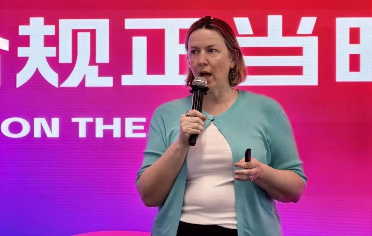 与会专家围绕企业出海票税合规展开圆桌研讨