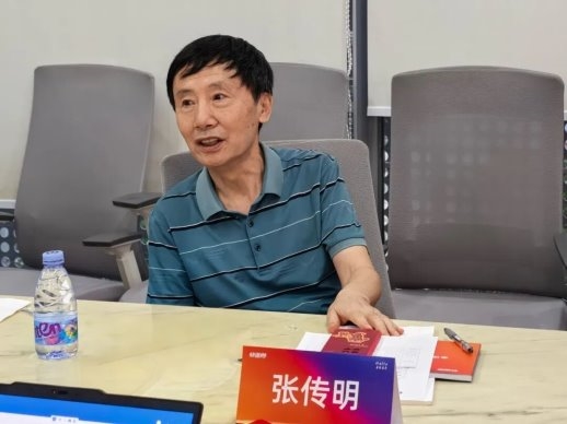 安徽财经大学与金蝶快递100产教融合专题调研座谈会