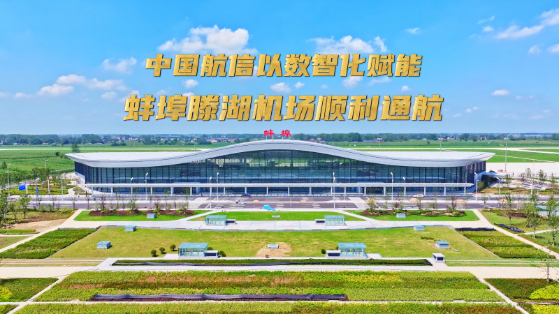 畅捷通畅龙虾AI智能体应用