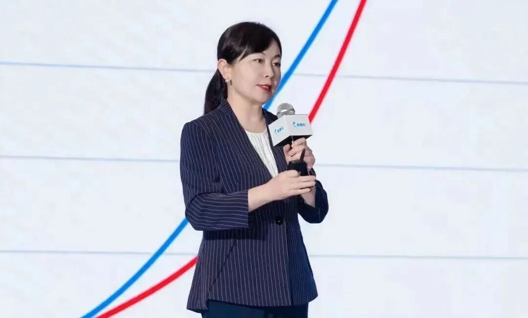 金蝶AI赋能穿透式监管主题演讲