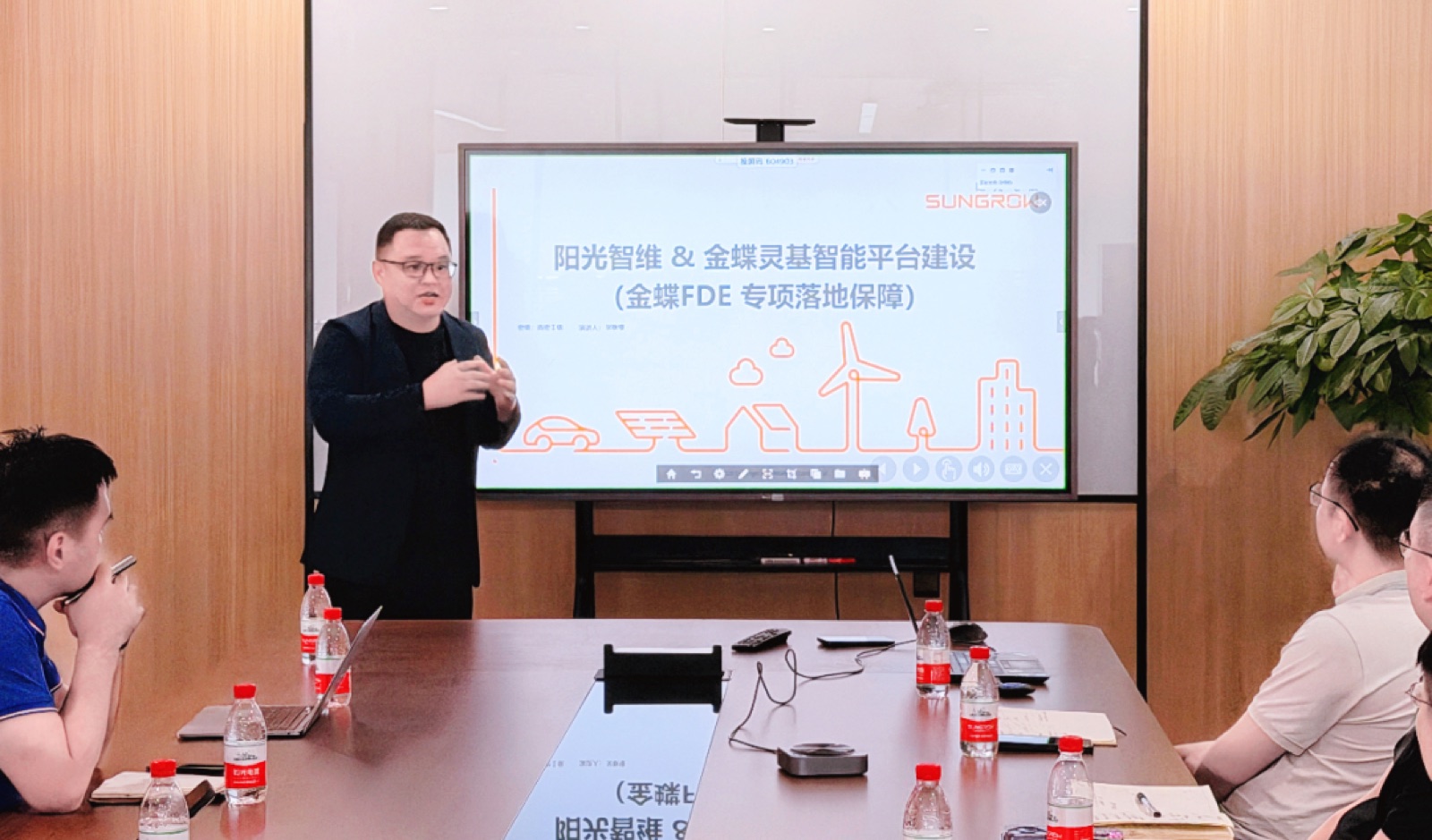 金蝶项目团队作FDE专项报告