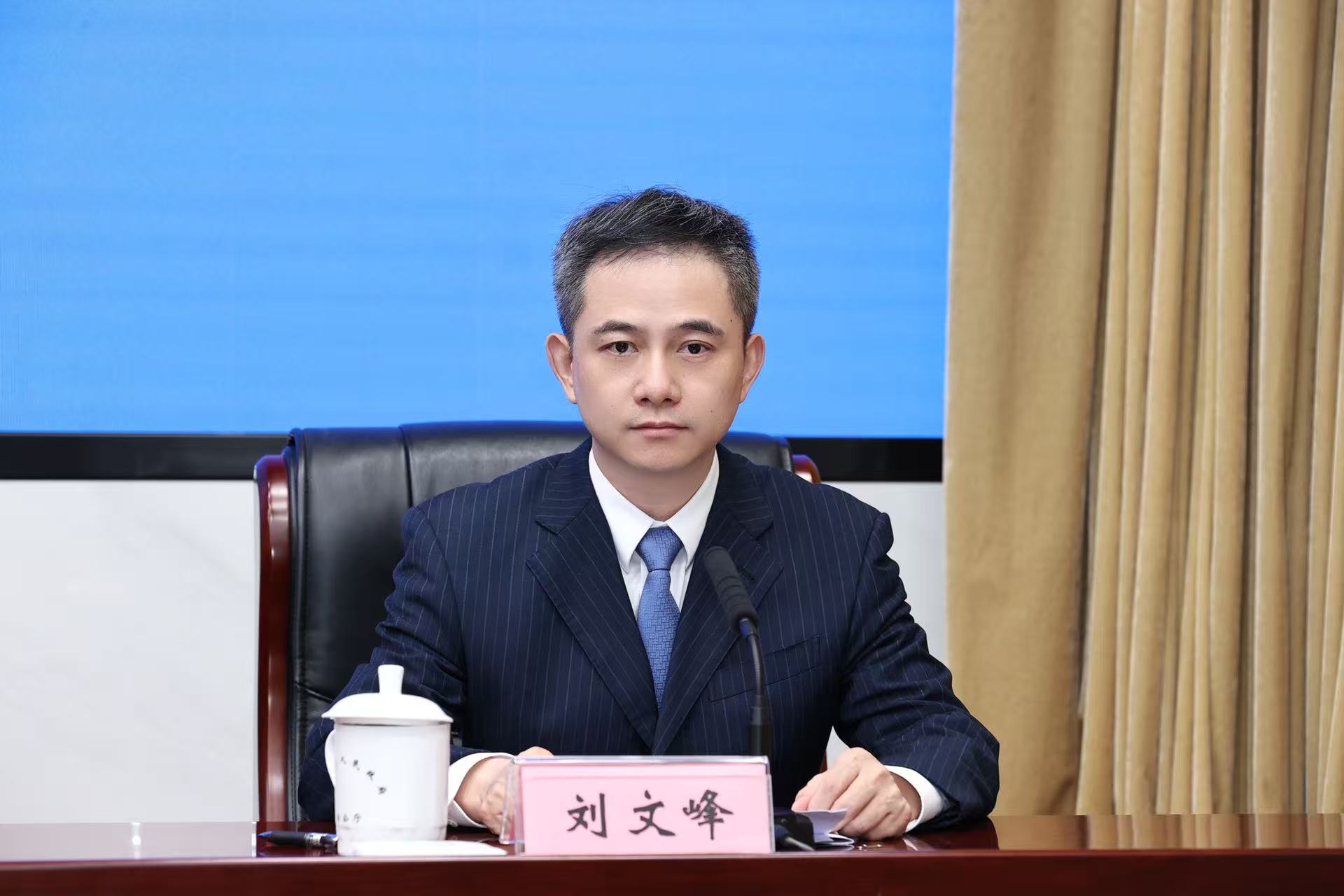 2026世界制造业大会新闻发布会现场