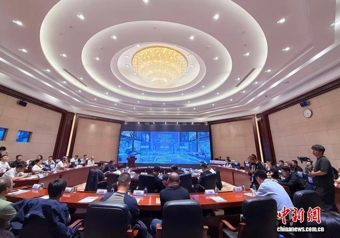 金蝶软件参与2026全球工业互联网大会AI赋能新型工业化论坛 智改数转天工产品簇发布