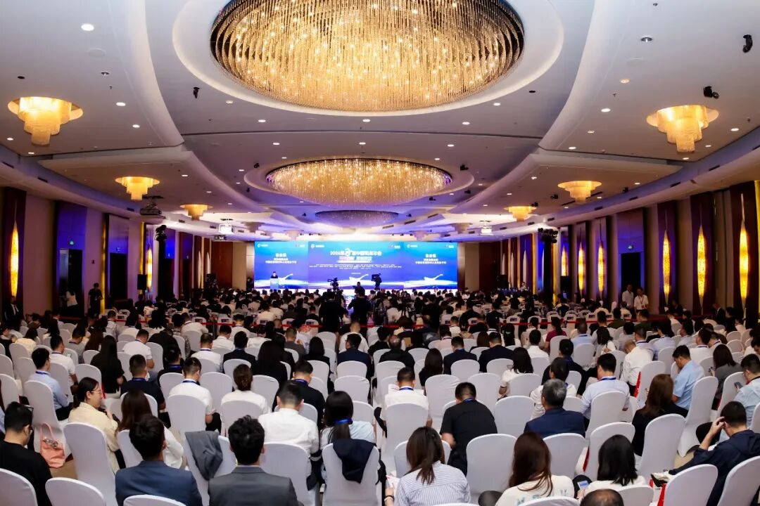 2026第三届中国司库年会现场