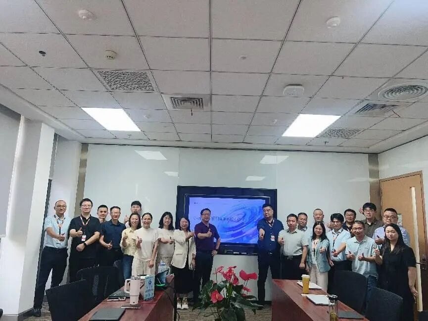 联宝科技GHR1.0项目启动会现场