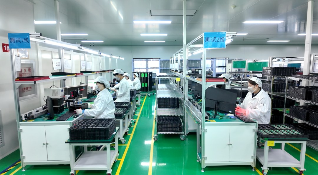 SMT智慧产线获评省先进级智能工厂 雅葆轩电子制造数字化转型提速