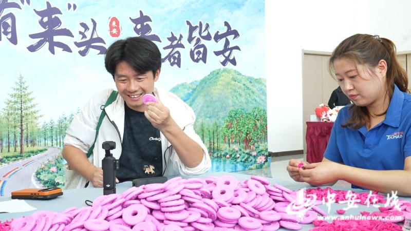 安徽图强文具股份有限公司文具产品展示