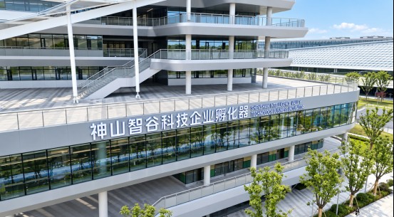 芜湖神山智谷科技企业孵化器外景