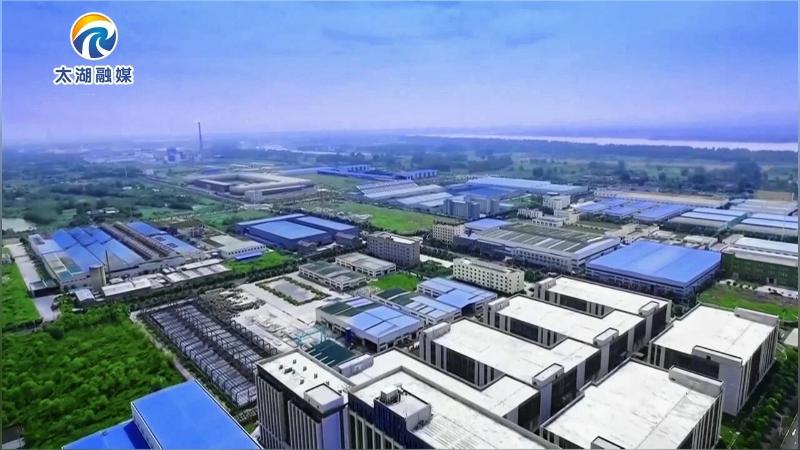 太湖经开区功能膜产业园厂区航拍